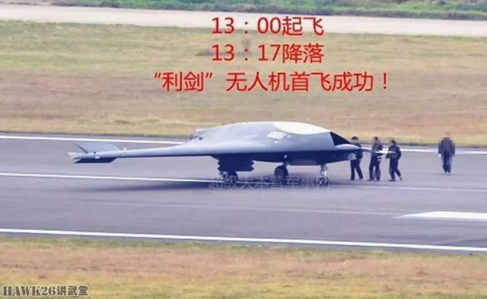 海外谈中国：攻击-11隐形无人机模型现身“陆基航母”意味什么？(图6)