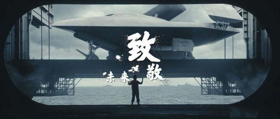 水泥航母新照片，隐形无人机现身甲板，配套福建舰将优于美军(图9)