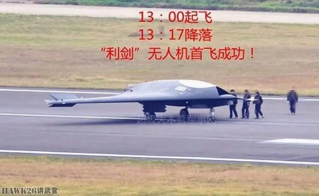 海外谈中国：攻击-11隐形无人机模型现身“陆基航母”意味什么？(图6)