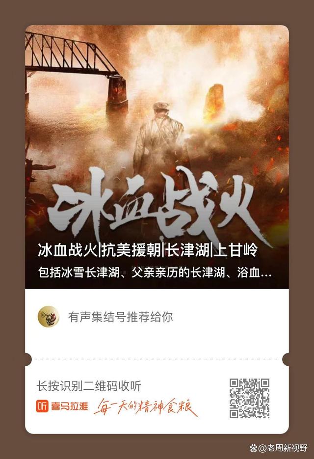 到底要不要航母？人民海军1980年代围绕航母的大争论(图4)