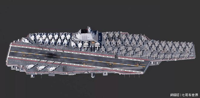 福建舰技术升级! 相控阵数据链天线或将直接指挥战斗机(图1)