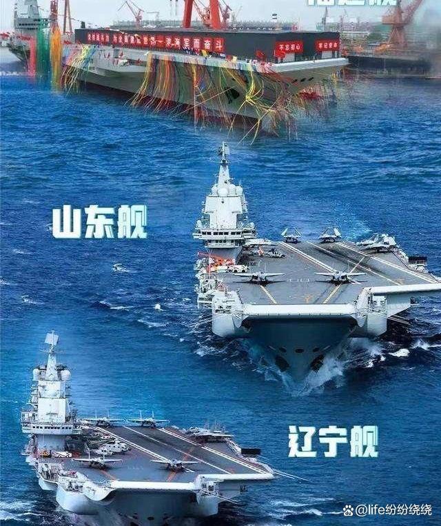 中国曾购买了4艘航空母舰，为何只有锈迹斑斑的瓦格良号被改造？(图4)