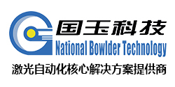 值得同行参考的全自动激光切割机十大品牌排名(图3)