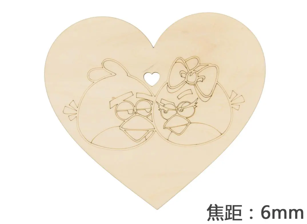 激光切割进阶教程(图21)