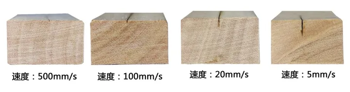 激光切割进阶教程(图26)