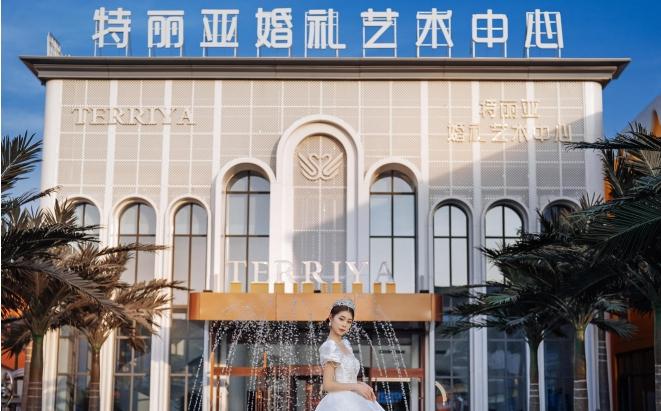 艺术婚礼，铸爱盛宴，特丽亚婚礼主题酒店（德州）(图5)