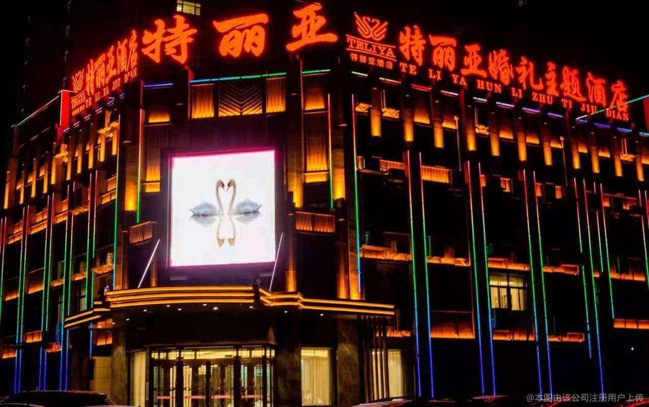 婚礼主题酒店设计特点，婚礼主题酒店设计理念