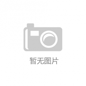 中央推动新一轮大规模设备更新 京东为企业